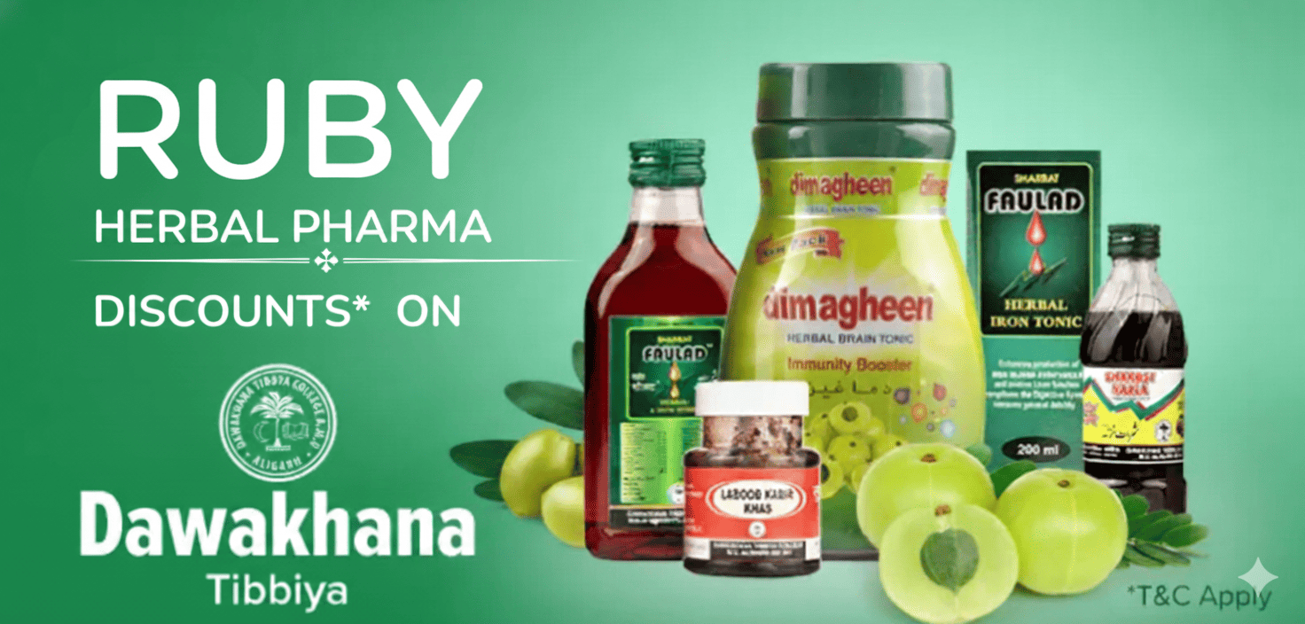 Dawakhana tibbiya Available at Ruby Herbal Pharma