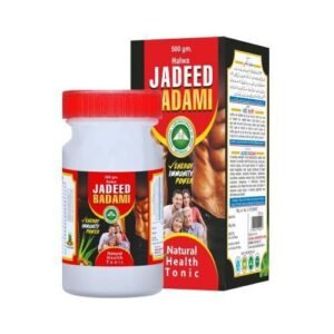 Halwa Jadeed Badami | 500GM |
