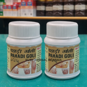 Pahadi Goli | Ayurvedic Medicine for Joint Pain | Buy Pack of 2