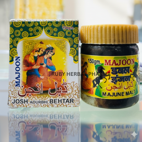 Majoon Double Engine (4)