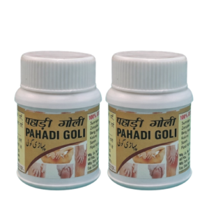Buy MSR Pahadi Goli online – Ayurvedic medicine for joint pain, knee pain, back pain, and sciatica pain relief with natural herbal ingredients.