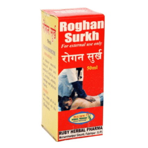 Roghan Surkh | 50ML |
