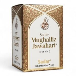 Sadar Mughaliz Jawahari(1kg)