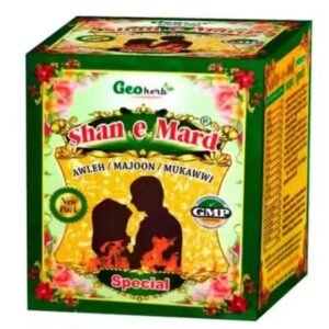 Shane E Mard (Special) 250 GM