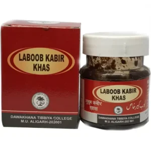 Dawakhana Tibbiya Labub Kabir Khas(125g)