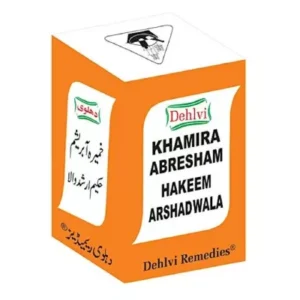 Dehlvi Remedies Khamira Abresham Hakim Arshad Wala (125g)