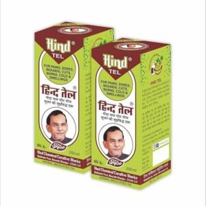 Hind Tel (200ml) – Trusted Ayurvedic Pain Relief Oil