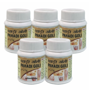 Pahadi Goli || Pack of 5 || Ayurvedic Medicine for Sciatica Pain