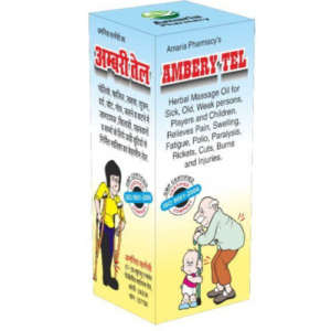 Ambery Tel Pain Relief Oil