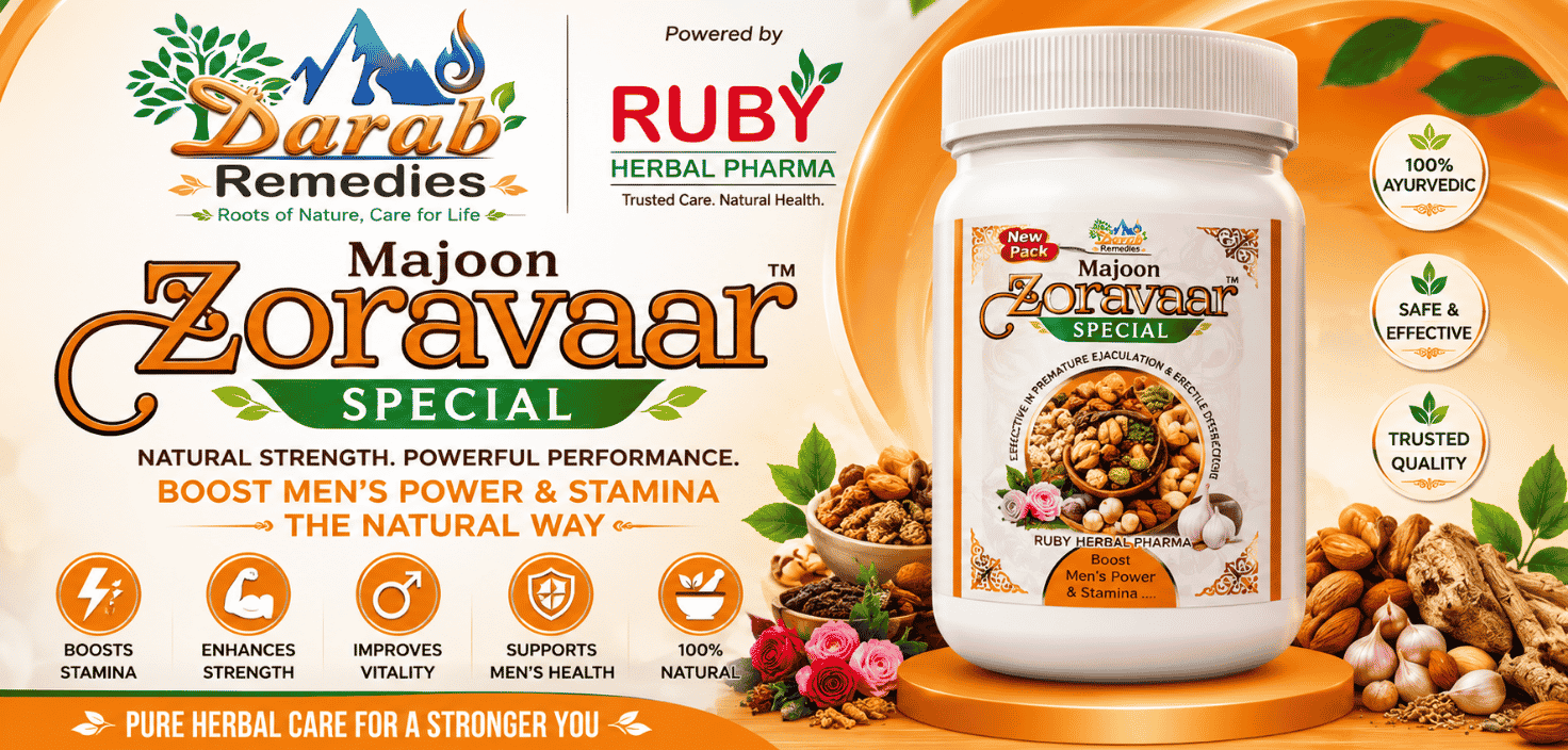 Majoon Zoravar Special (6)