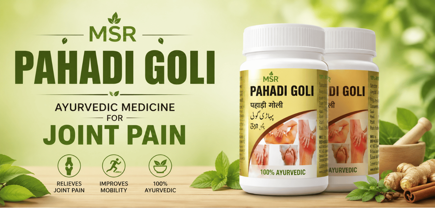 pahadi Goli